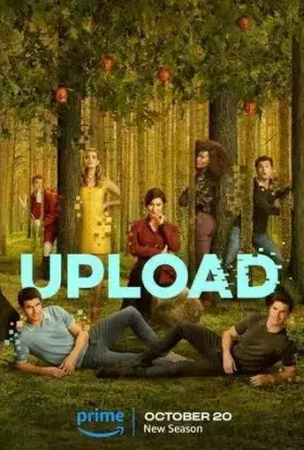 Завантаження (2023) - постер серіалу