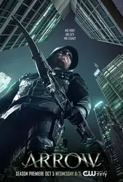 Стріла (російською) 2-6 сезон