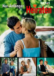 Сто весіль, або Тільки новачки одружуються