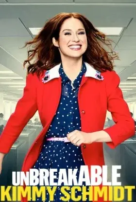 Незламна Кіммі Шмідт (2018) - постер серіалу