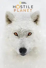 Ворожа планета