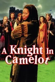 Лицар у Камелоті