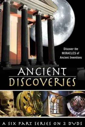 Перші винахідники (2003) - постер серіалу