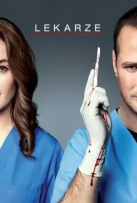 Медики (2012) - дивитись онлайн