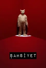 Особистість