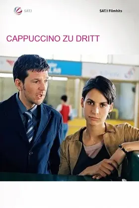 Капучино на трьох