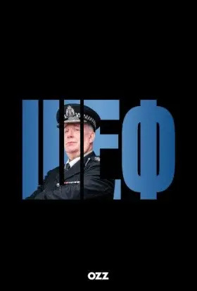 Шеф (2025) - дивитись онлайн