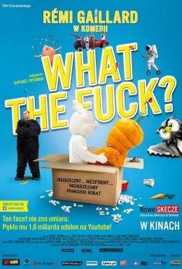 Якого біса (2014) - постер фільму