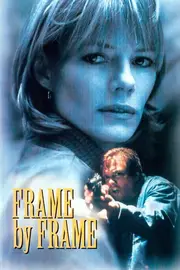 Головоломка