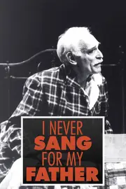 Я ніколи не співав для свого батька