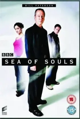 Море душ: Амулет (2005) - постер серіалу