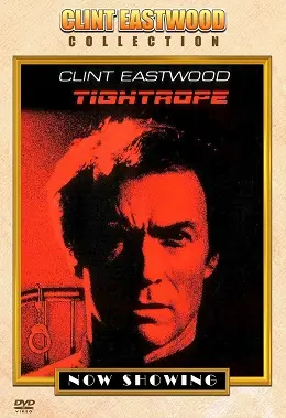 Той, що йде по канату