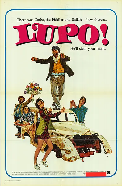 Лупо (1970) - постер фільму