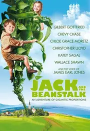 Джек і бобова стеблина