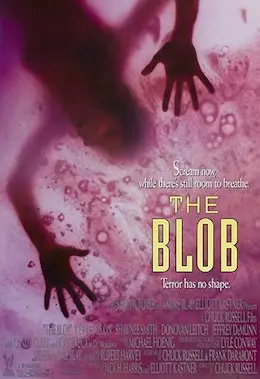 Крапля (1988) - дивитись онлайн