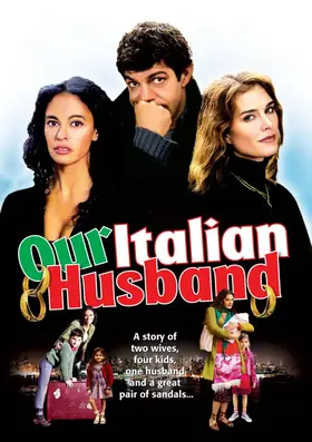 Наші італійські чоловіки