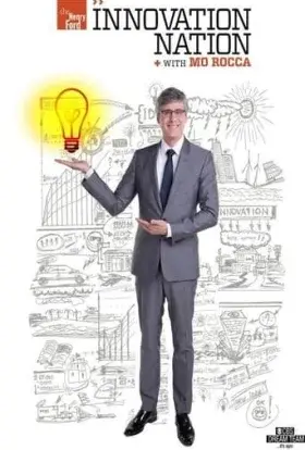 У пошуках інновацій (2014) - постер серіалу