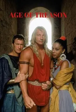 Епоха Віроломства (1993) - постер фільму