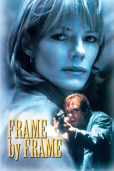 Головоломка (1996) - постер фільму