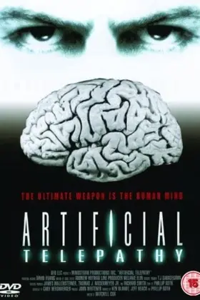 Універсальна зброя