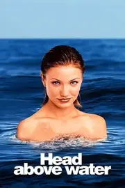 Голова над водою / Як утриматися на плаву