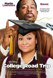 Тато студентки / Шалена подорож