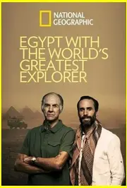 Єгипет з найвеличнішим мандрівником