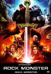 Камінний монстр