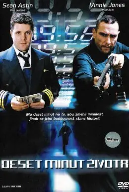 Капкан часу (2005) - постер фільму