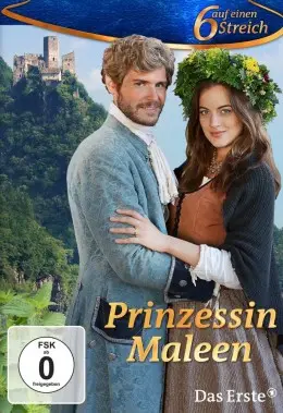 Принцеса Мален