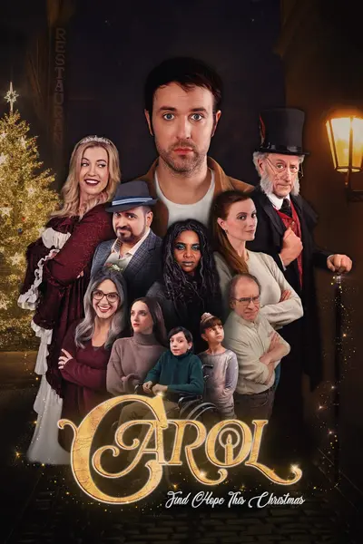 Колядка (2024) - постер фільму