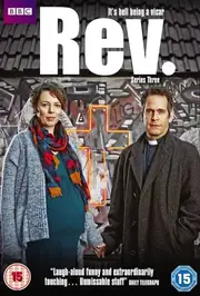 Преподобний