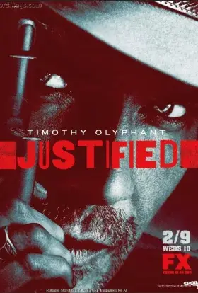 Правосуддя / Своя правда (2011) - дивитись онлайн