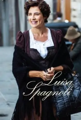 Луїза Спаньйолі (2016) - постер фільму