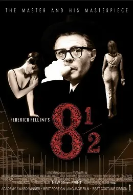 Вісім з половиною (1963) - постер фільму