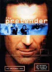 Імітатор 2001