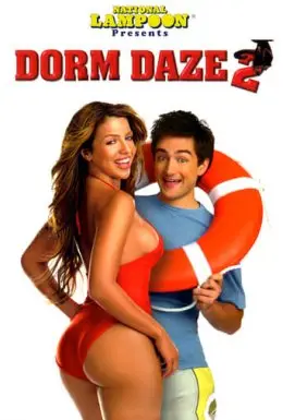 Місцева сатира. Переполох в гуртожитку 2: навчання в морі