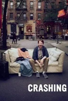 По друзям / По друзях (2019) - постер серіалу