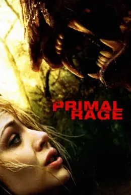 Первісна лють