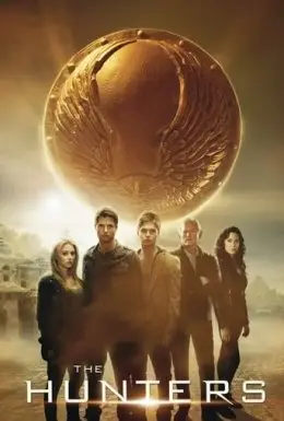 Мисливці (2013) - дивитись онлайн