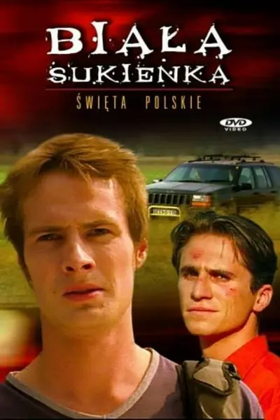 Біла сукенка (2003) - постер фільму