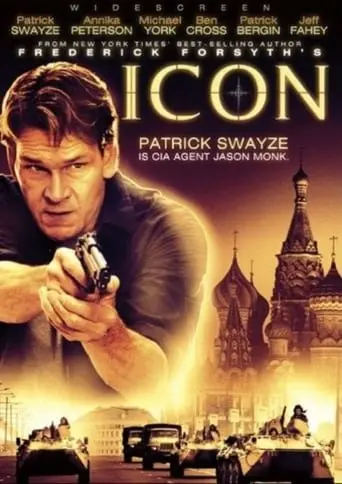 Ікона (2005) - постер фільму