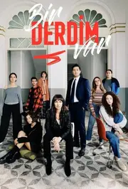 Мене дещо турбує