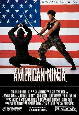 Американський ніндзя (1985) - дивитись онлайн