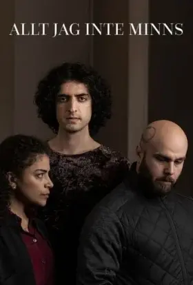 Усе, що я не пам'ятаю (2019) - дивитись онлайн