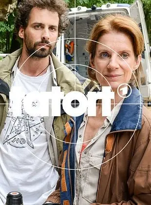 Місце злочину. Межа (2015) - постер фільму