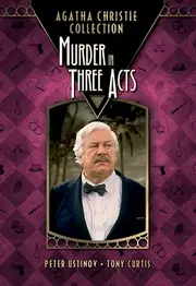 Агата Крісті. Вбивство на три дії