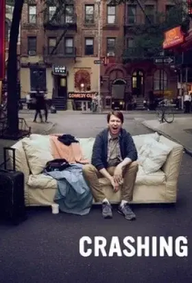 По друзям / По друзях (2019) - дивитись онлайн