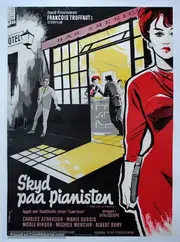 Стріляйте в піаніста