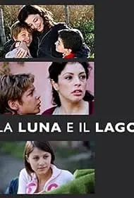 Місяць і озеро